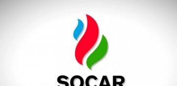   SOCAR Misirə mayeləşdirilmiş təbii qaz tədarük edir  