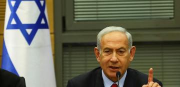 Israel's Netanyahu says ceasefire with Iran excludes Lebanon