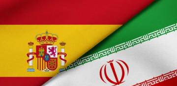 İspaniya hökuməti İrandakı səfirliyinin fəaliyyətini bərpa edir