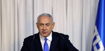 Netanyahu: İsrail “Hizbullah”a qarşı əməliyyatları davam etdirəcək