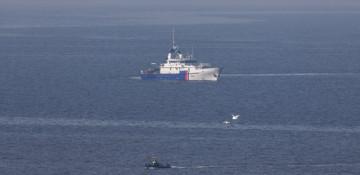At least 4 dead after boat sinks in English Channel