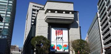 Tokyo record leads Asia stocks higher as Iran peace hopes grow