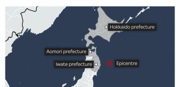 7.5-magnitude earthquake jolts northeastern Japan, tsunami warning issued