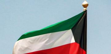 Kuwait says drone attack hits northern border outposts