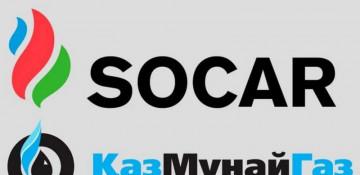 SOCAR “KazMunayQaz” ilə dekarbonizasiya üzrə əməkdaşlığı müzakirə edib