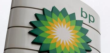 BP sees huge profit rise in first quarter 