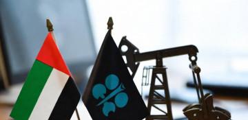   BƏƏ-nin OPEC qərarı: qlobal enerji bazarlarını nə gözləyir?  
