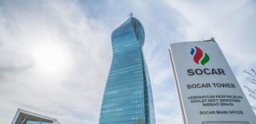   SOCAR discloses drilling, production, processing and export indicators for Q1 2026  