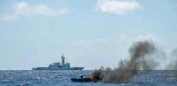 US strikes on alleged drug boats kill 5 in eastern Pacific