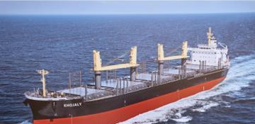 Azerbaijan's “Khojaly” vessel completes Japan-Australia voyage