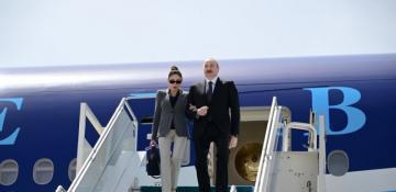   Azerbaijan's president arrives in Türkiye for working visit  
