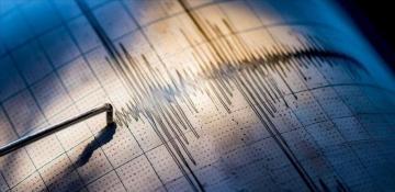 Tsunami observed, trains disrupted after powerful earthquake hits Japan