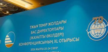 Azerbaijan joins OSJD meeting in Astana