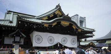 China condemns Japanese lawmakers' visit to Yasukuni Shrine