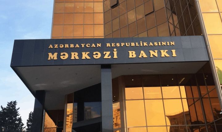   Azərbaycanın strateji valyuta ehtiyatları 87,9 milyard dollara çatıb  