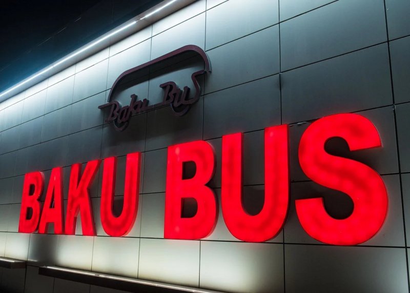   BakuBus və Bakı Taksi Xidməti Bakı Metropoliteninə birləşdirildi — FƏRMAN  