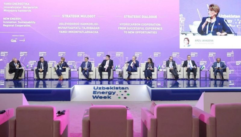 SOCAR-dan növbəti regional addım: Şirkət OGU 2026 sərgi-konfransına qatılıb