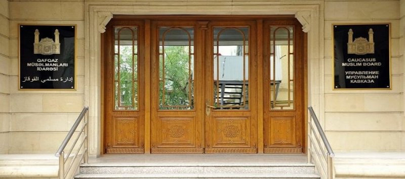   Qafqaz Müsəlmanları İdarəsi Qurban bayramı ilə bağlı fətva verib  