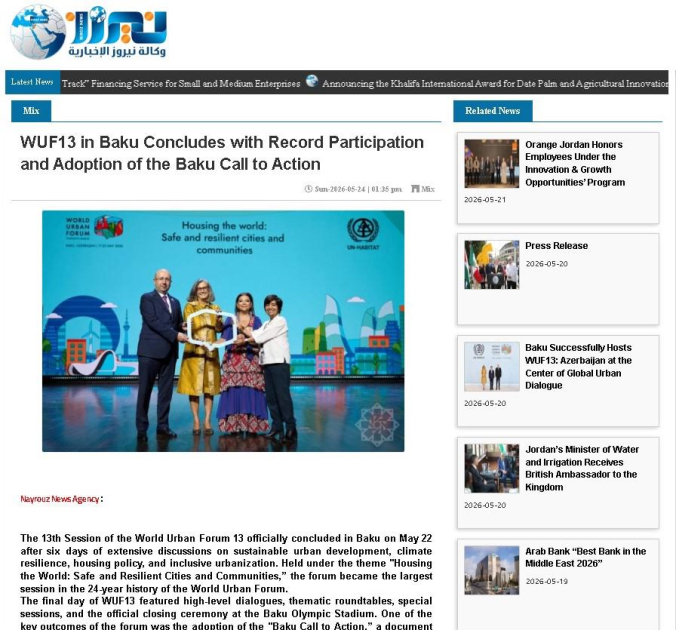 WUF13 forumu İordaniya mətbuatının diqqətində olub