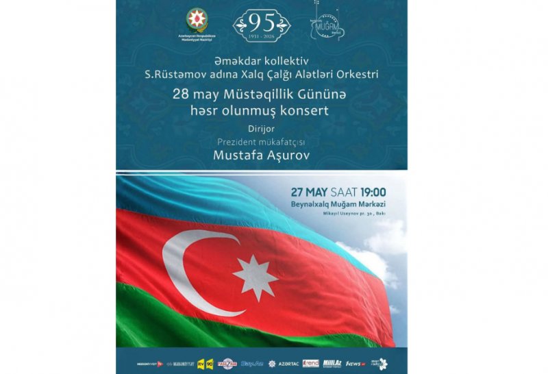 Müstəqillik Günü münasibətilə Beynəlxalq Muğam Mərkəzində konsert keçiriləcək