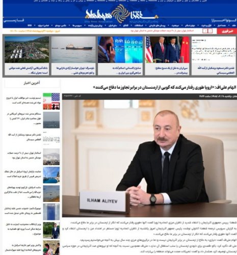 2026/05/8-1778571045.jpg + President Aliyev’s speech during meeting at first residential complex in Zangilan in world media spotlight - PHOTOS News about - President Aliyev’s speech during meeting at first residential complex in Zangilan in world media spotlight - PHOTOS