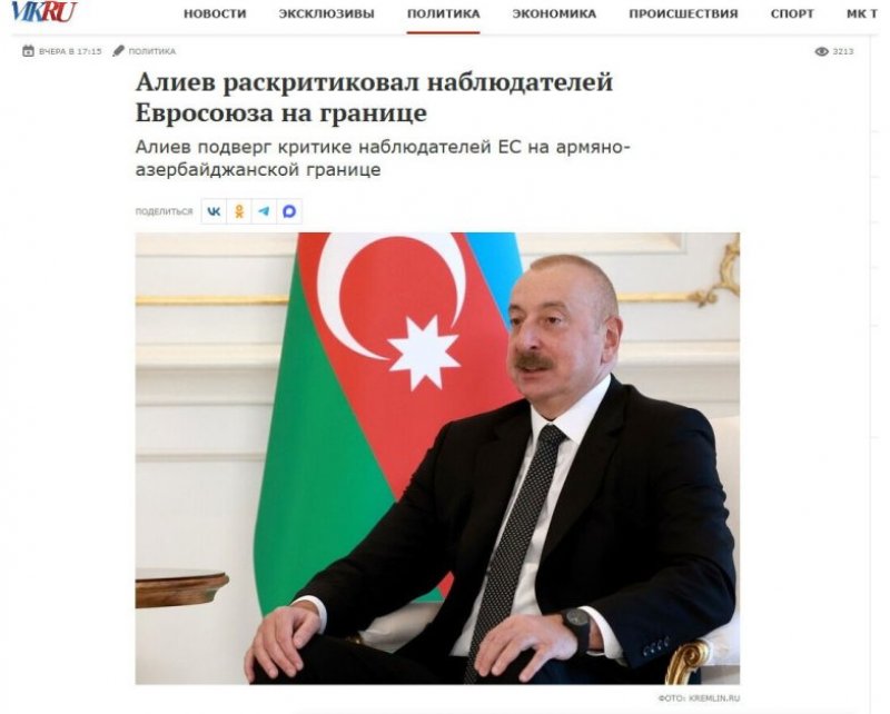 President Aliyev’s speech during meeting at first residential complex in Zangilan in world media spotlight -  PHOTOS 