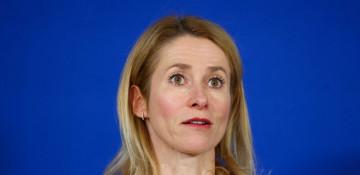 EU's Kallas hails Azerbaijan as 'a valued and reliable energy partner'