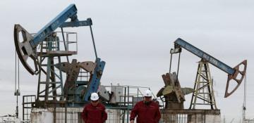 Oil prices deccline in global markets