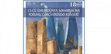 Azərbaycan musiqisi WUF13-də beynəlxalq auditoriyaya təqdim ediləcək