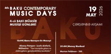 Bakı beynəlxalq musiqi festivalına ev sahibliyi edəcək