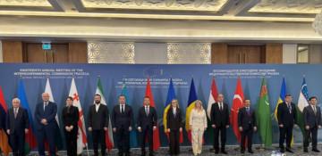 Azərbaycan, Ukrayna, Qazaxıstan, Qırğızıstan və Özbəkistan arasında TRACECA Vahid Tranzit İcazəsi Sazişi imzalanıb