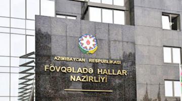 FHN bayram günlərində gücləndirilmiş rejimdə fəaliyyət göstərəcək