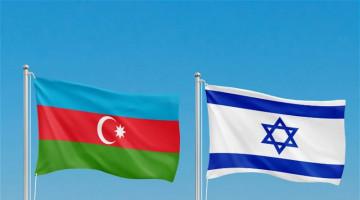İsrail XİN Azərbaycanı Müstəqillik Günü münasibətilə təbrik edib