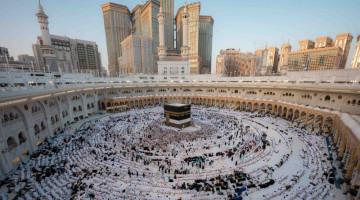 Muslim pilgrims conclude annual Hajj pilgrimage