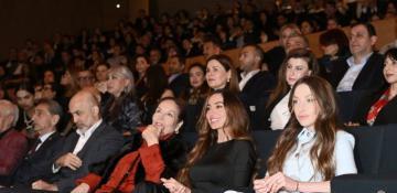 Heydar Aliyev Center hosts premier of 
