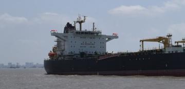 Tanker hit by unknown projectiles off UAE coast: UKMTO