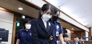 Presiding judge of former S. Korean first lady's appeals trial found dead