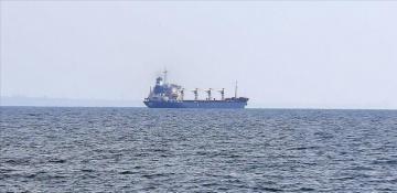 Vessel seized off UAE coast, headed toward Iranian waters: UKMTO