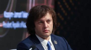 PM: Documents signed between Azerbaijan and Georgia are of significant importance