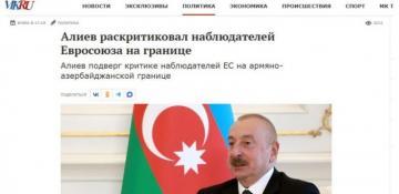 President Aliyev’s speech during meeting at first residential complex in Zangilan in world media spotlight -  PHOTOS 