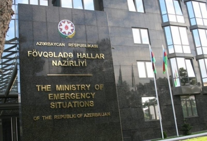FHN hava şəraiti ilə bağlı əhaliyə xəbərdarlıq edib