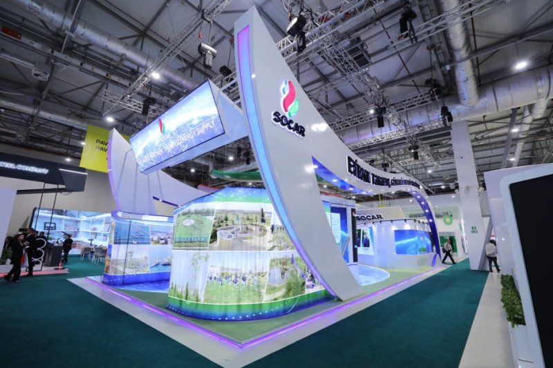   SOCAR highlights energy projects and innovation at Baku Energy Week  