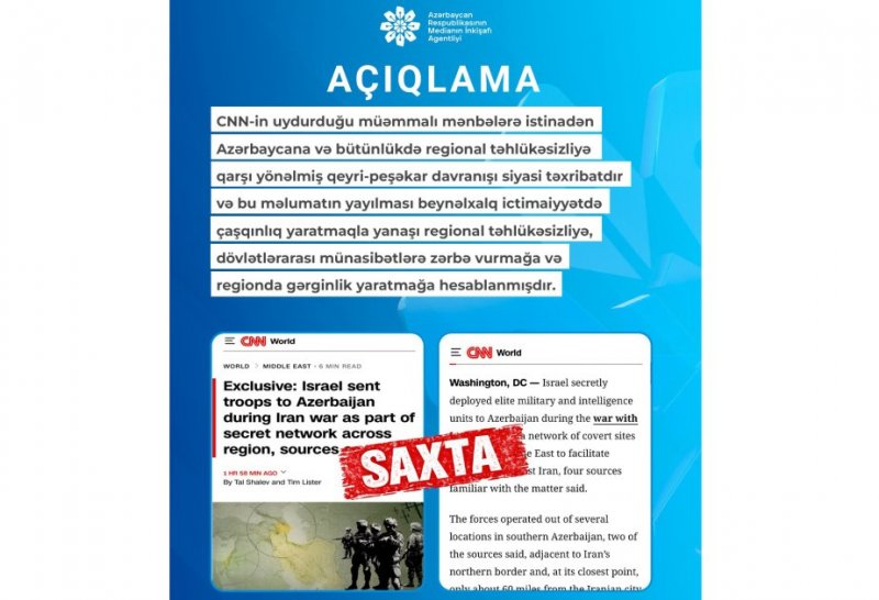 2026/06/1780659468.webp + MEDIA slams CNN's anti-Azerbaijani allegations as 'gross information manipulation' News about - MEDIA slams CNN's anti-Azerbaijani allegations as 'gross information manipulation'