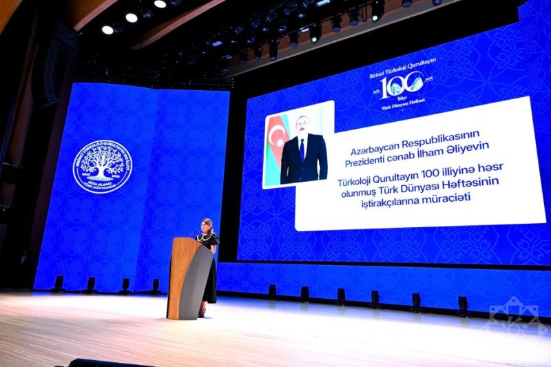 2026/06/1-1782716886.jpg + Bakıda Türk Dünyası Həftəsinin açılış mərasimi keçirilir - YENİLƏNİB News about - Bakıda Türk Dünyası Həftəsinin açılış mərasimi keçirilir - YENİLƏNİB