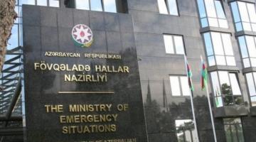 FHN hava şəraiti ilə bağlı əhaliyə xəbərdarlıq edib