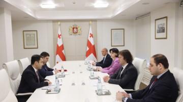 Gürcüstanda BMMT ilə əməkdaşlıq perspektivləri müzakirə edilib