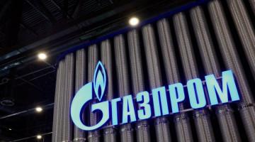 Shares of Russia's Gazprom hit 15-year low amid market pressure