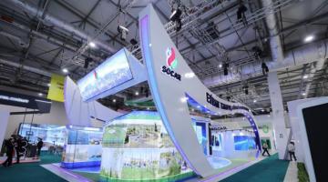   SOCAR highlights energy projects and innovation at Baku Energy Week  