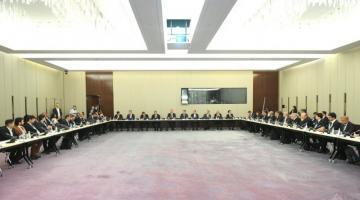 31st Baku Energy Forum concludes