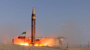   Iran announces end of military operations against Israel  